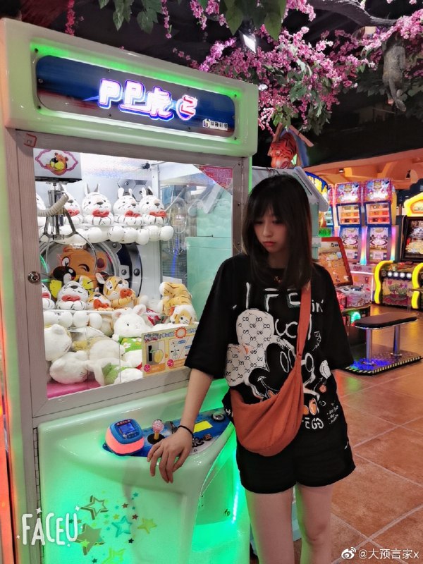 测试一下via Memos