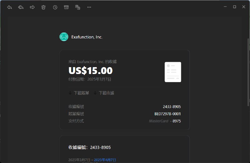 老夫也在闲鱼花了 33 订阅了一个月 试试\~\~\~via Memos